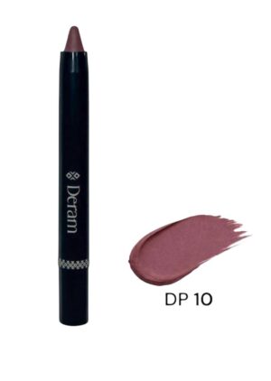 احمر شفاه ديرَم dp07