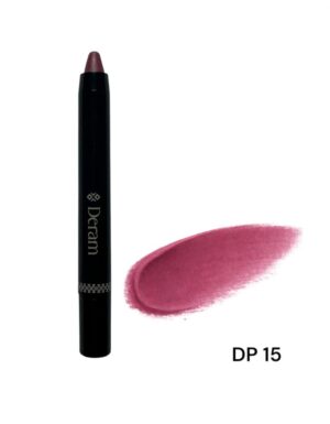 احمر شفاه ديرَم dp07